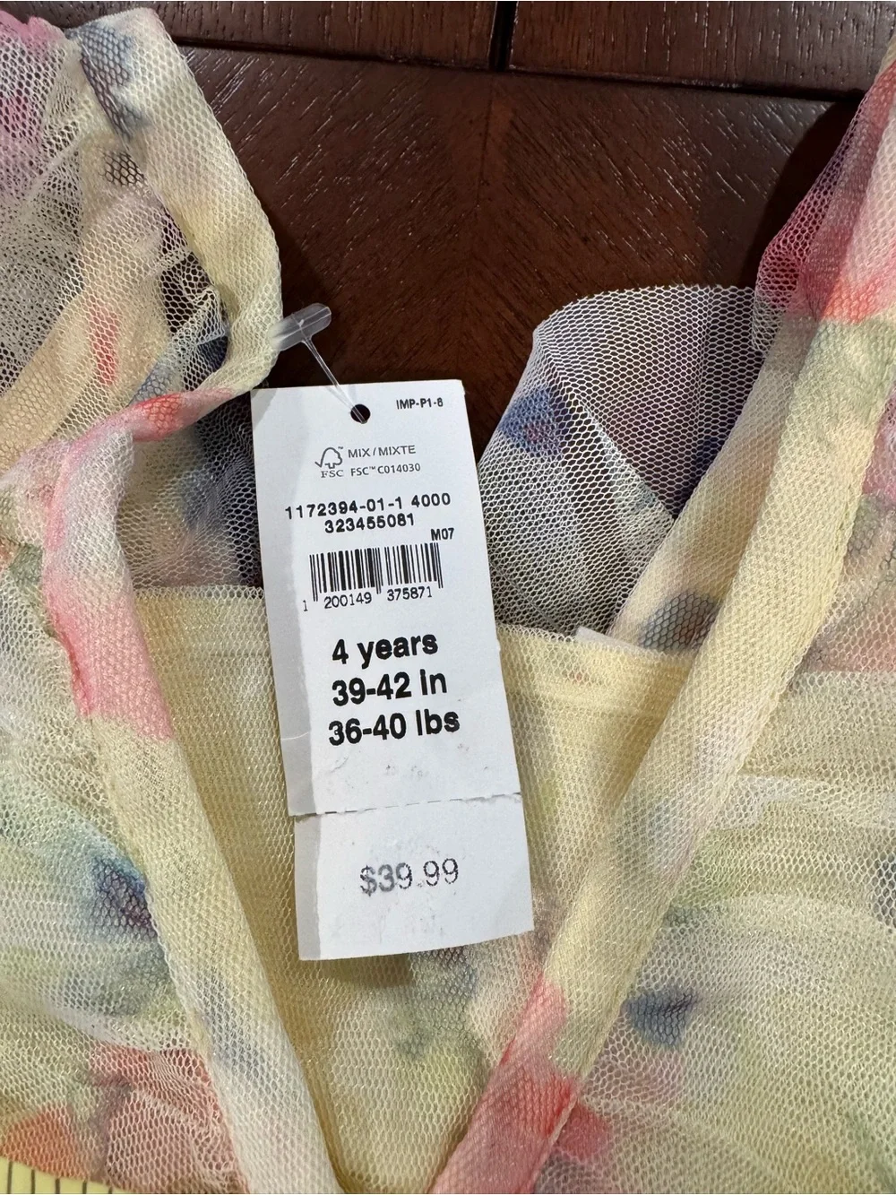 GAP Yellow Floral Tulle Dress with Pink & Blue Blooms